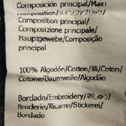 LOEWE H526Y22X31 Áo thun - Hàng hiệu Chính hãng 888205