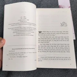 (Đam mỹ) Hoàn Khố - Công Tử Hoan Hỉ (Tặng Bookmark) 558200