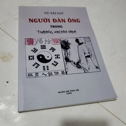 Người đàn ông trong tướng mệnh học 