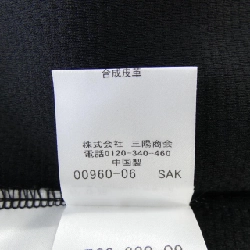 Áo khoác BLACK LABEL CRESTBRIDGE - Hàng hiệu Authentic 890981