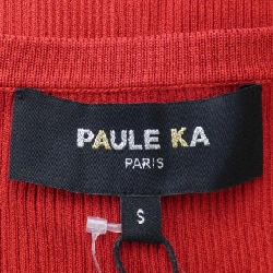 【Khuyến mãi】Áo khoác cardigan PAULE KA 645551