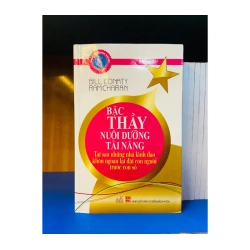 Bậc THẦY nuôi dưỡng tài năng