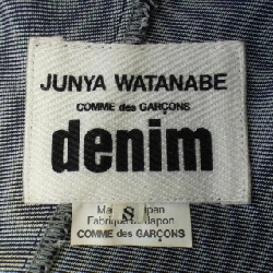 【Mã giảm giá】JUNYA WATANABE ワンピース 650859