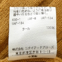 Đầm United Arrows - Hàng hiệu Authentic 822009