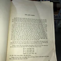 Thơ ca Hồ Chủ Tịch 930081
