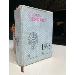 Từ điển tiếng việt - Hoàng Phê chủ biên 125932