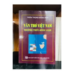 Văn Thơ Việt Nam - Trần Trọng Đăng Đàn