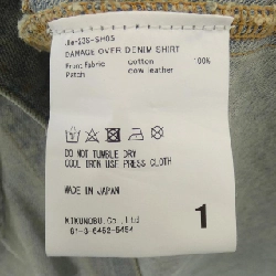 JieDa áo khoác denim - Hàng hiệu Authentic 902907