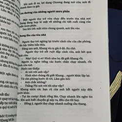 Combo Jean Paul Sartre 738114