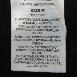 Áo thun Sunshine Long T của Stella McCartney 632957