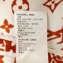 Chân váy mini Monogram Tailing Louis Vuitton FNSK41O94 - Hàng hiệu Authentic 818884