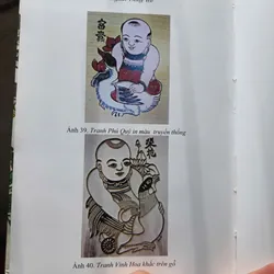 Di sản văn hoá tranh dân gian đông hồ 675529