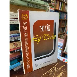 Nhà Văn Và Tác Phẩm Trong Nhà Trường : Hoài Thanh, Vũ Ngọc Phan, Hải Triều, Đặng Thai Mai 353874