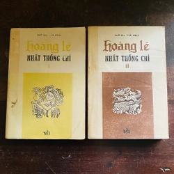 Hoàng Lê nhất thống chí (2 tập) - Ngô Gia văn phái