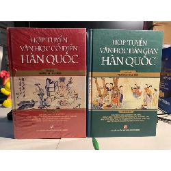 [Phiên Chợ Sách Cũ] Hợp tuyển văn học dân gian Hàn Quốc (bộ 2 tập bìa cứng) - Phan Thị Thu Hiền 0506