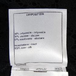 【Mã giảm giá】Chanel CHANEL Áo 638968