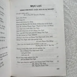 Đặng văn ngữ cuộc đời và sự nghiệp | trường đại học y hà nội 1022031