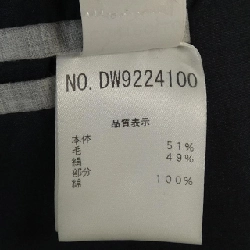 BRUNELLO CUCINELLI DW9224100 Áo khoác - Hàng hiệu Authentic 891800