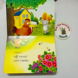 Boardbook tiếng Hàn cho bé- B4 496811