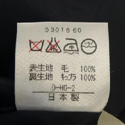 Thời trang LEONARD FASHION - Hàng hiệu Authentic 829894