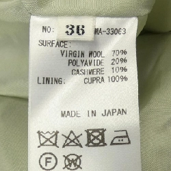 JUNOKAMOTO Áo khoác - Hàng hiệu Chính hãng 823842