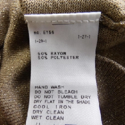 IENA Cardigan - Hàng hiệu Authentic 824519