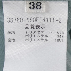 Foxey New York 36760 Đầm - Hàng hiệu Chính hãng 809159