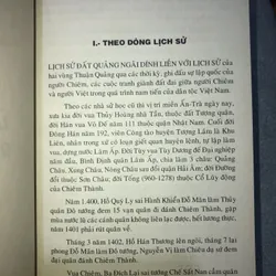 Non nước xứ Quảng Tân Biên 570503