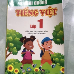 Sách bồi dưỡng tiếng việt lớp 1