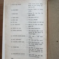 Cách mạng kháng chiến và đời sống văn học | tập II 971085