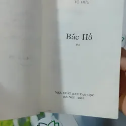 Bác Hồ Thơ - Tố Hữu 928599