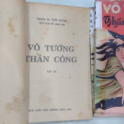 VÔ TƯỚNG THẦN CÔNG (Bộ 7 Tập 
- Kim Dung
Dịch thuật: Lý Long Phi
 241075