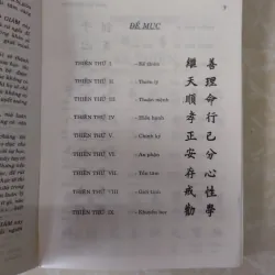 Sách: Minh Tâm Bảo Giám  Tác giả: Tạ Thanh Bạch (Dịch chú) 714280