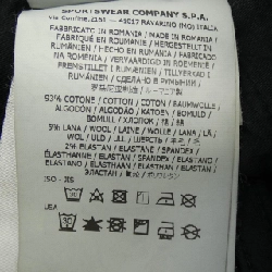 STONE ISLAND 811531314 Quần - Hàng hiệu Chính hãng 890969