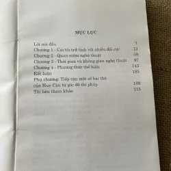 Thi phap thơ Huy Cận- Trần Khánh Thành- có chữ ký tác giả  796925