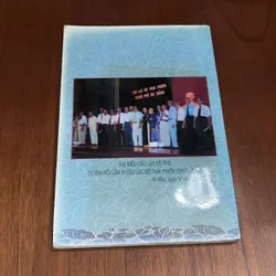 II Câu Lạc Bộ Thái Phiên Thành Phố Đà Nẵng: Thơ _ 20 Năm Xây Dựng Và Phát Triển 1992•2012 591616