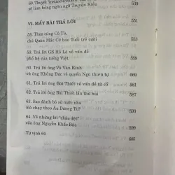 NHỮNG TIẾNG TRỐNG QUA CỬA CÁC NHÀ SẤM - HUỆ THIÊN 712533