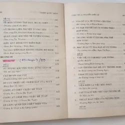 CHIẾN QUỐC SÁCH

Giản Chi & Nguyễn Hiến Lê chú dịch và giới thiệu
(668 trang) 706209