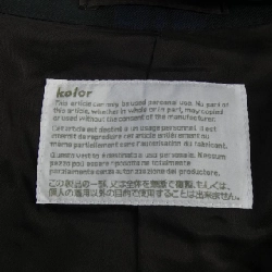 Áo khoác Kolor J08113 - Hàng hiệu Authentic 883911