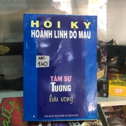 Hồi ký Hoành linh đỗ mậu - Tâm sự tướng lưu vong