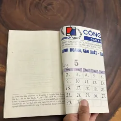 II Địa Phương: Hỏi Đáp Non Nước Xứ Quảng - Lê Minh Quốc - 2003 990778