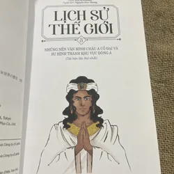 LỊCH SỬ THẾ GIỚI - NHỮNG NỀN VĂN MINH CHÂU Á CỔ ĐẠI VÀ SỰ HÌNH THÀNH KHU VỰC ĐÔNG Á 714651