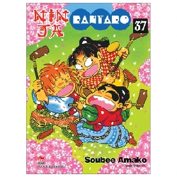 Ninja Rantaro - Tập 37 - Soubee Amako (Mới 100%) Truyện tranh, NXB Kim Đồng - SÁCH ĐẠI HỌC