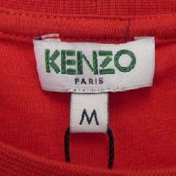 Áo thun KENZO - Hàng hiệu Authentic 895712