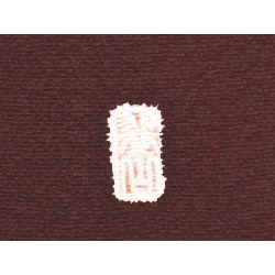 訪問着 - Hàng hiệu Authentic 877519