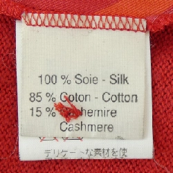 【Mã giảm giá】【Cổ điển】Áo HERMES 644602