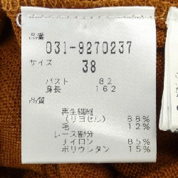 【Mã giảm giá】Pinky&Dianne ニット 635064