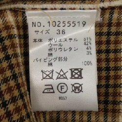 ALYSE Skirt - Hàng hiệu Chính hãng 820938