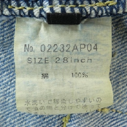Quần jeans HYSTERIC - Hàng hiệu Authentic 885707