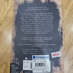 Half of a Yellow Sun
 757956